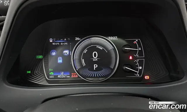 Lexus UX 2022 2.0 автомат (гидро), миниатюра 11
