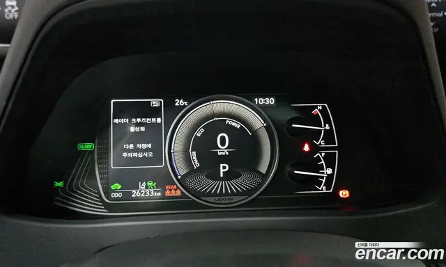 Lexus UX 2023 2.0 автомат (гидро), миниатюра 10