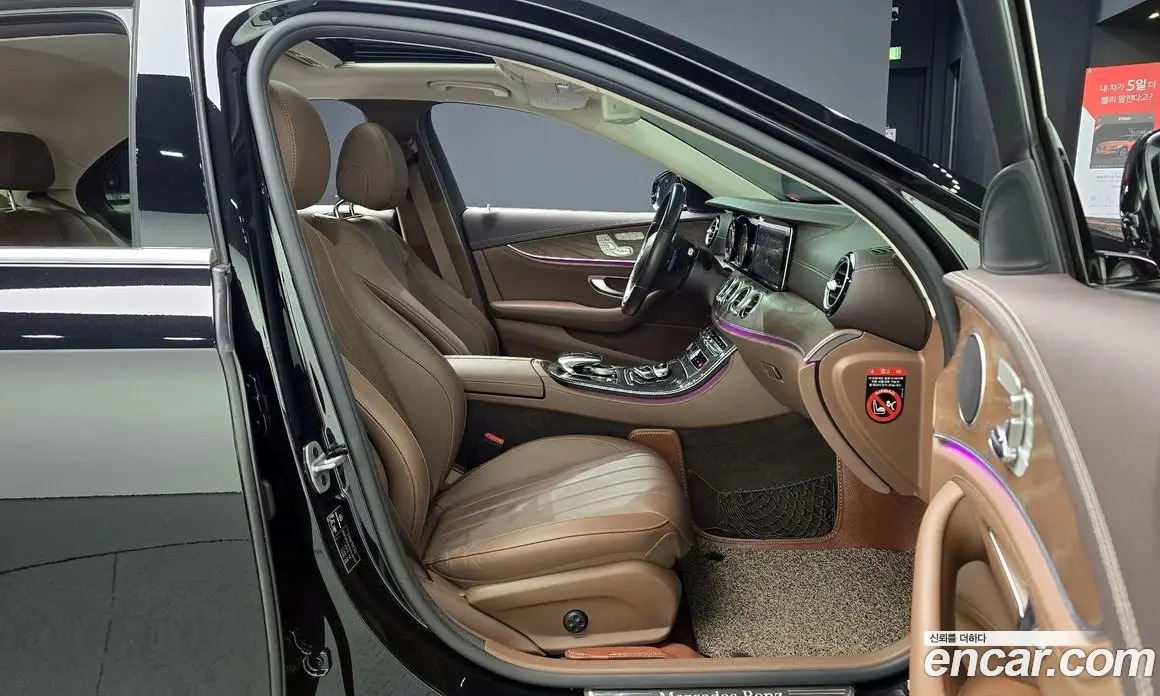 Mercedes-Benz E-Class 2019 1.9 автомат (гидро), фото 15 Mercedes-Benz E-Class 2019 1.9 автомат (гидро), фото 15