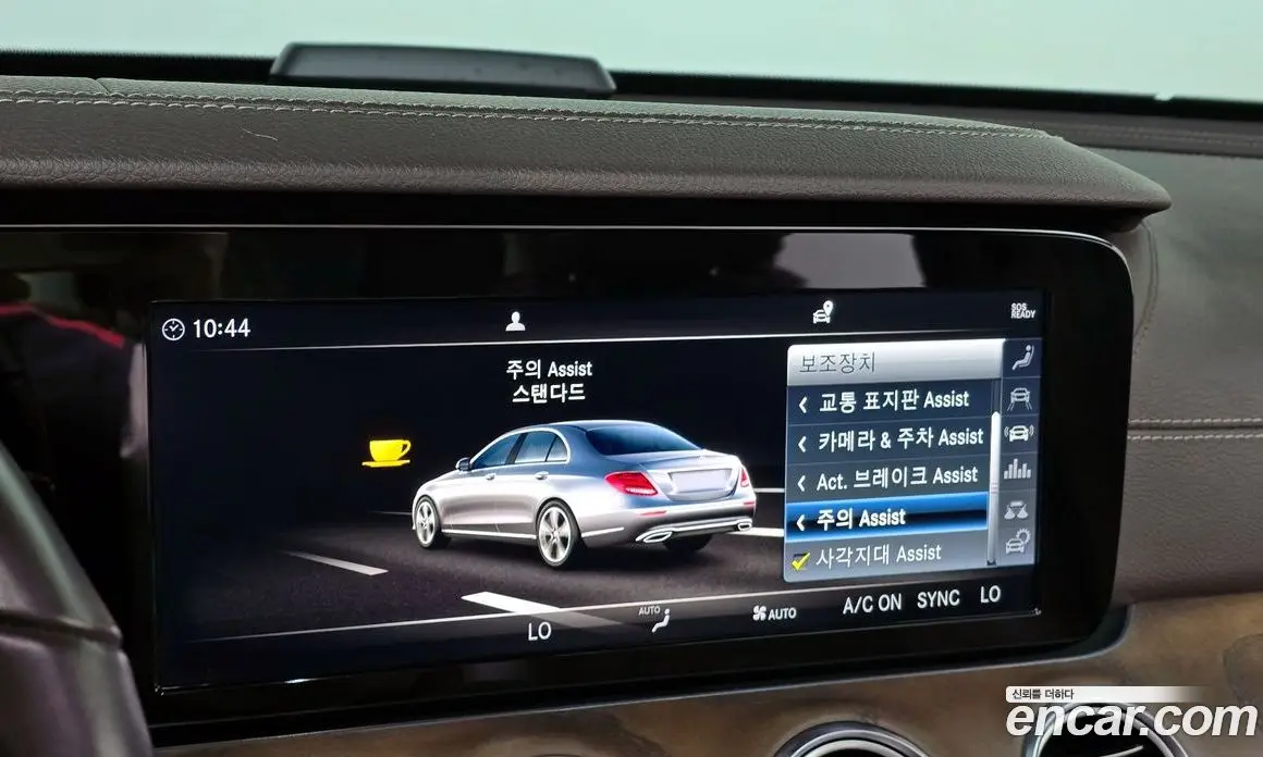 Mercedes-Benz E-Class 2019 1.9 автомат (гидро), фото 20 Mercedes-Benz E-Class 2019 1.9 автомат (гидро), фото 20