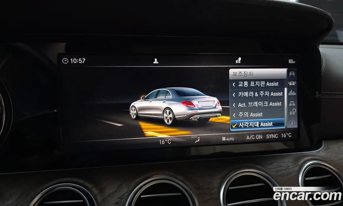 Mercedes-Benz E-Class 2019 1.9 автомат (гидро), фото 16