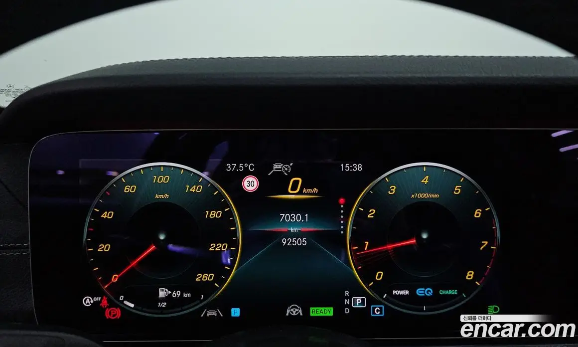 Mercedes-Benz E-Class 2020 2.0 автомат (гидро), фото 11 Mercedes-Benz E-Class 2020 2.0 автомат (гидро), фото 11