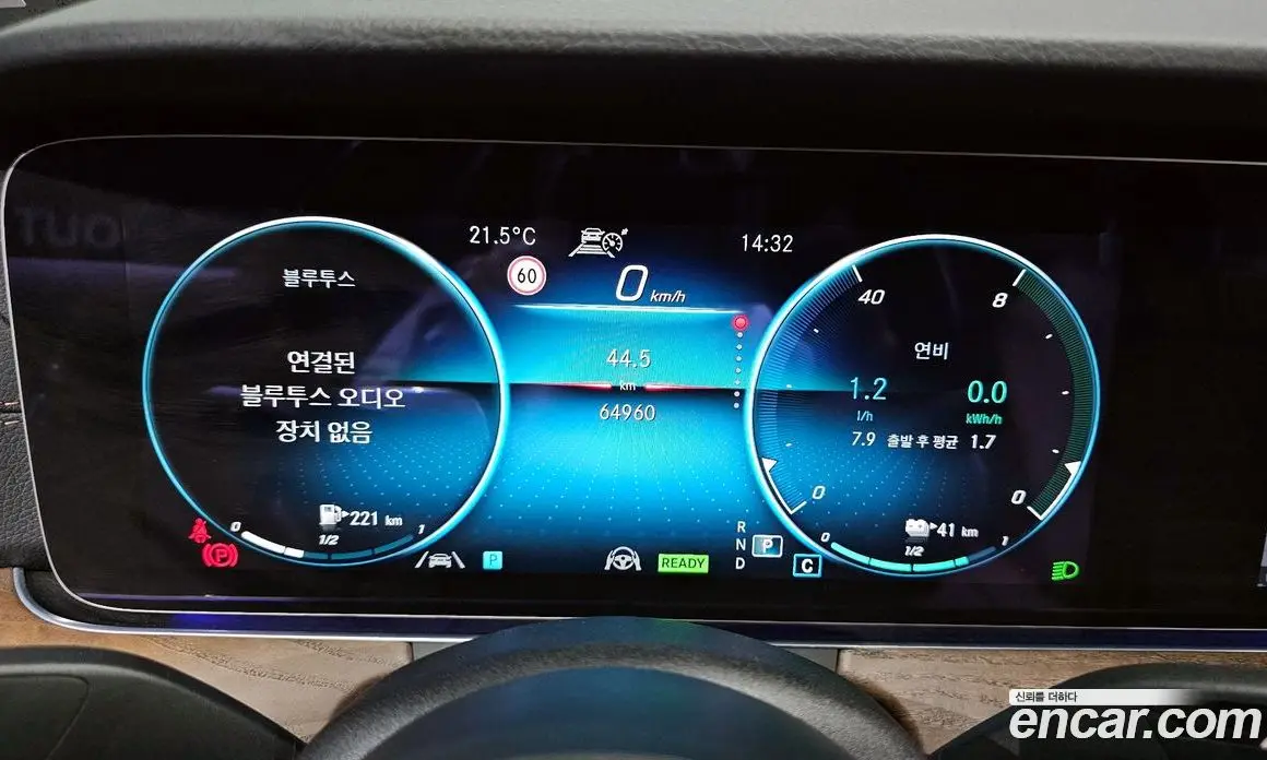 Mercedes-Benz E-Class 2021 2.0 автомат (гидро), фото 11