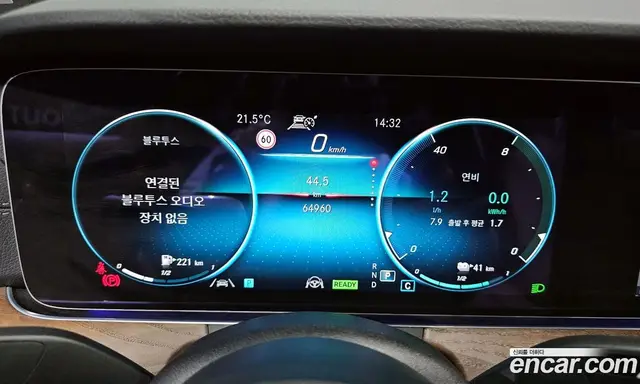 Mercedes-Benz E-Class 2021 2.0 автомат (гидро), миниатюра 11
