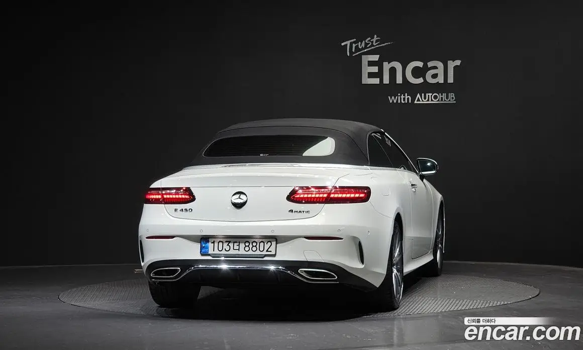 Mercedes-Benz E-Class 2022 3.0 автомат (гидро), фото 3 Mercedes-Benz E-Class 2022 3.0 автомат (гидро), фото 3
