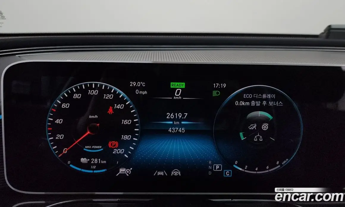 Mercedes-Benz EQC 2020 0.2 автомат (гидро), фото 8