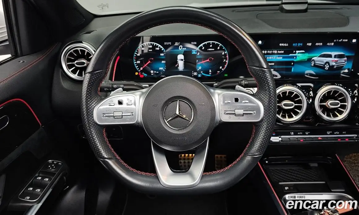 Mercedes-Benz GLB-Class 2021 2.0 автомат (гидро), фото 19 Mercedes-Benz GLB-Class 2021 2.0 автомат (гидро), фото 19