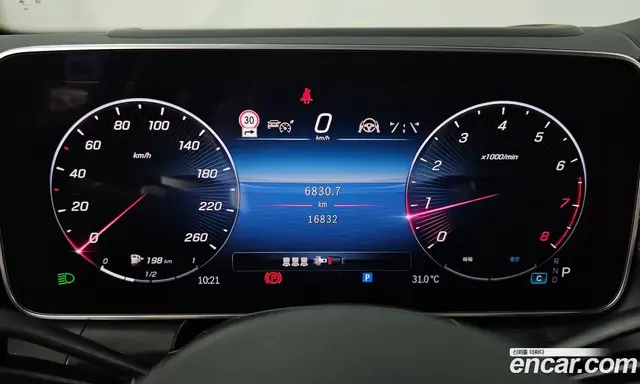 Mercedes-Benz GLC-Class 2024 2.0 автомат (гидро), миниатюра 11 Mercedes-Benz GLC-Class 2024 2.0 автомат (гидро), миниатюра 11