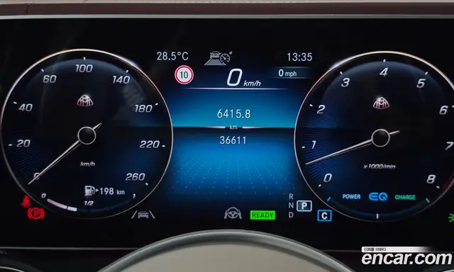 Mercedes-Benz GLS-Class 2023 4.0 автомат (гидро), миниатюра 11 Mercedes-Benz GLS-Class 2023 4.0 автомат (гидро), миниатюра 11