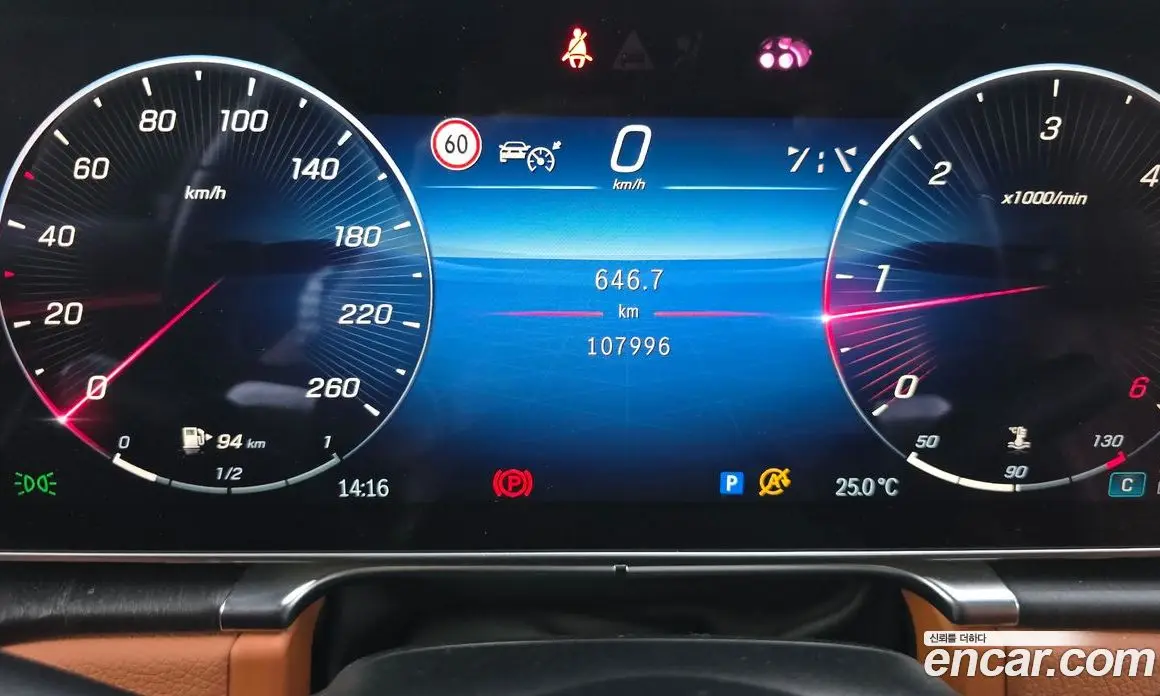 Mercedes-Benz S-Class 2021 2.9 автомат (гидро), фото 11