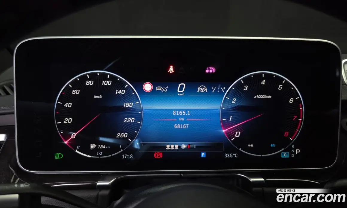 Mercedes-Benz S-Class 2021 3.0 автомат (гидро), фото 11 Mercedes-Benz S-Class 2021 3.0 автомат (гидро), фото 11