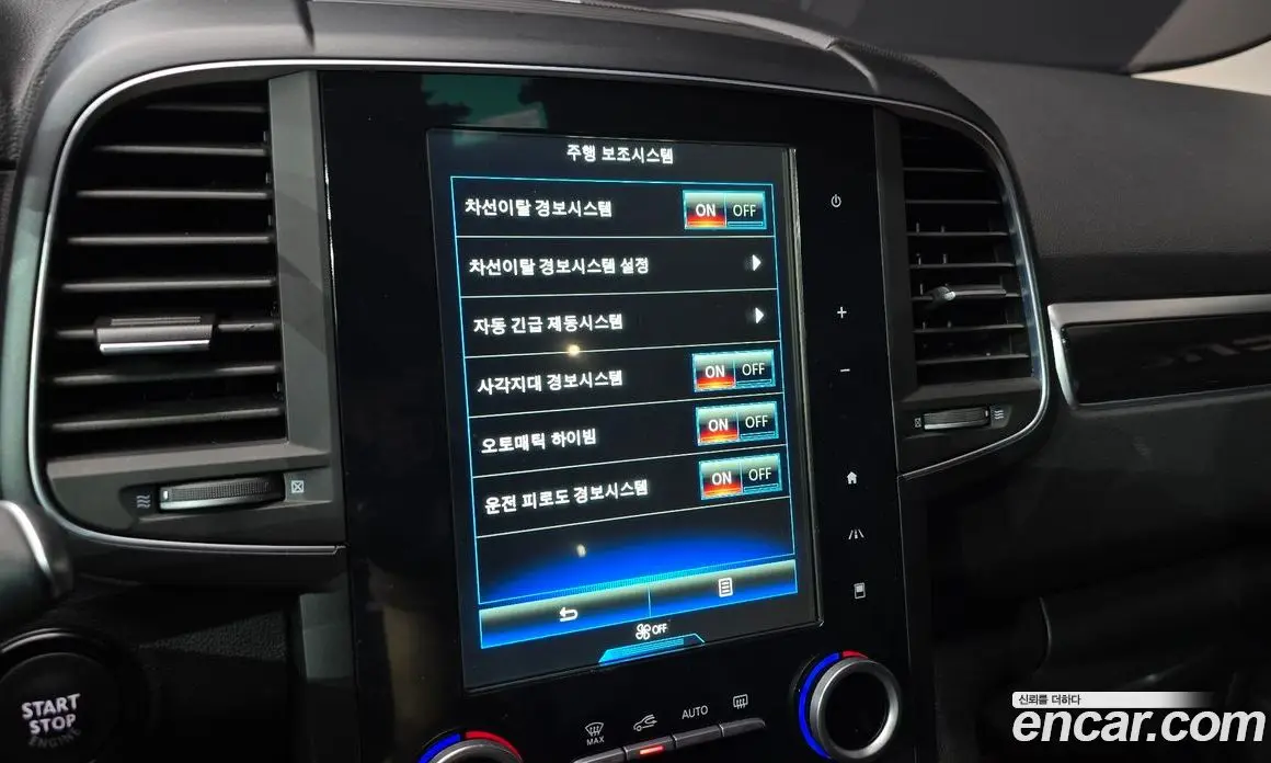 Renault (Samsung) QM6 2016 2.0 автомат (гидро), фото 16