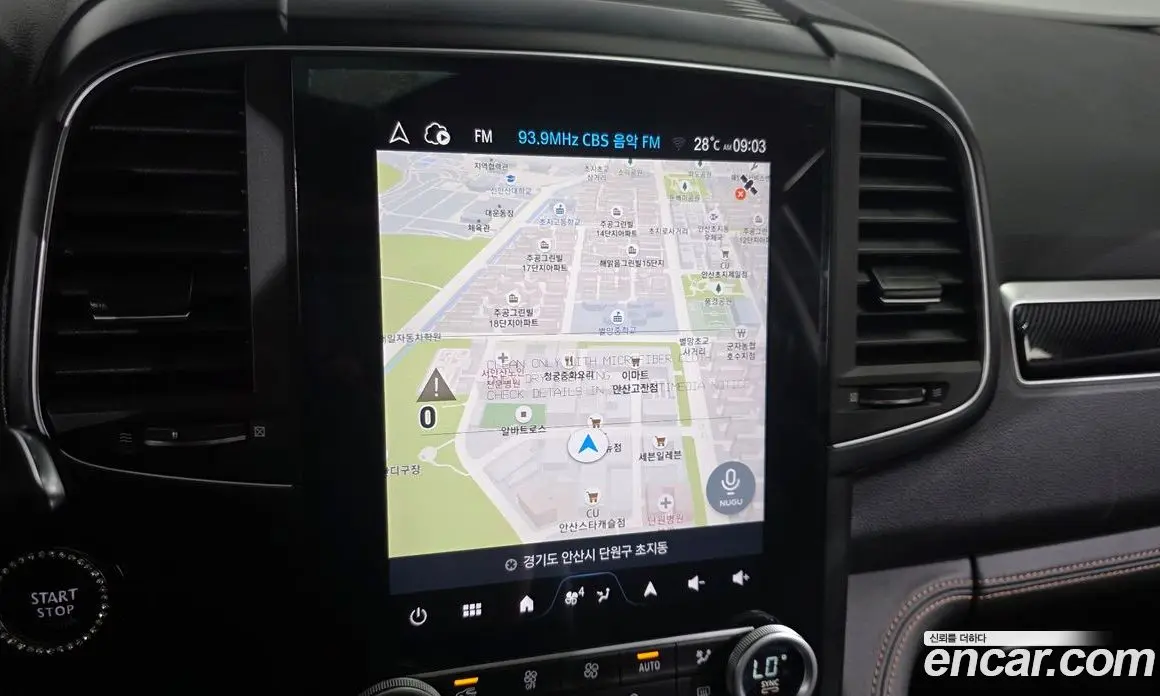 Renault (Samsung) QM6 2024 2.0 автомат (гидро), фото 20
