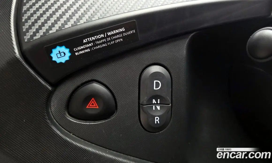 Renault (Samsung) Twizy 2019 0.1 автомат (гидро), фото 12 Renault (Samsung) Twizy 2019 0.1 автомат (гидро), фото 12