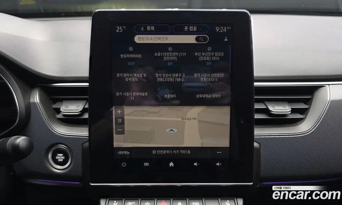 Renault (Samsung) XM3 2020 1.3 автомат (гидро), фото 20 Renault (Samsung) XM3 2020 1.3 автомат (гидро), фото 20
