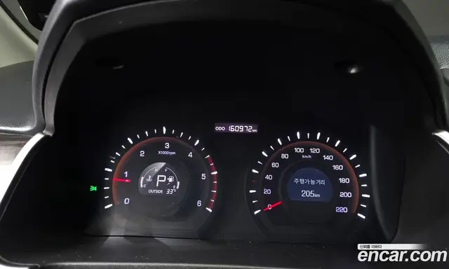 SsangYong Korando 2015 2.0 автомат (гидро), миниатюра 11 SsangYong Korando 2015 2.0 автомат (гидро), миниатюра 11