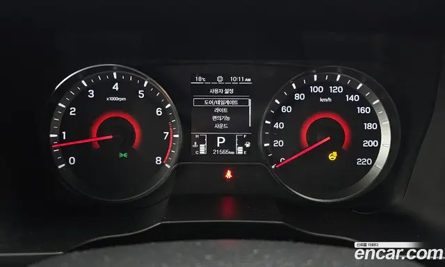 SsangYong TIBOLI 2019 1.5 автомат (гидро), миниатюра 11 SsangYong TIBOLI 2019 1.5 автомат (гидро), миниатюра 11