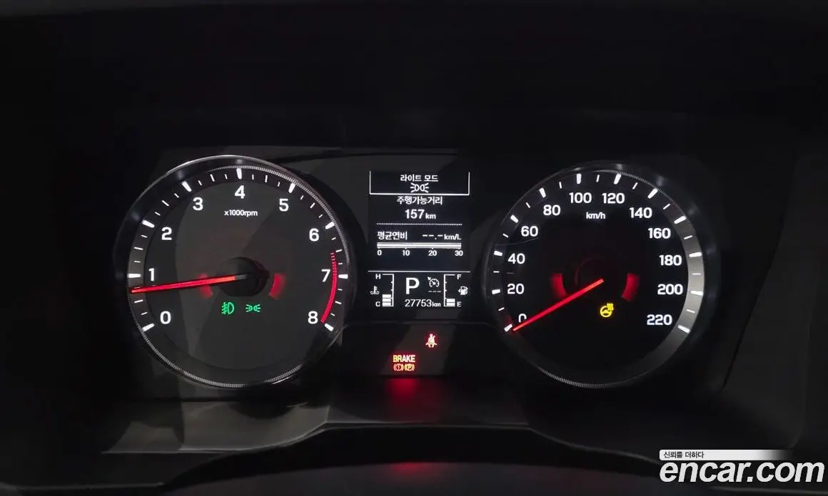 SsangYong TIBOLI 2020 1.5 автомат (гидро), фото 11 SsangYong TIBOLI 2020 1.5 автомат (гидро), фото 11