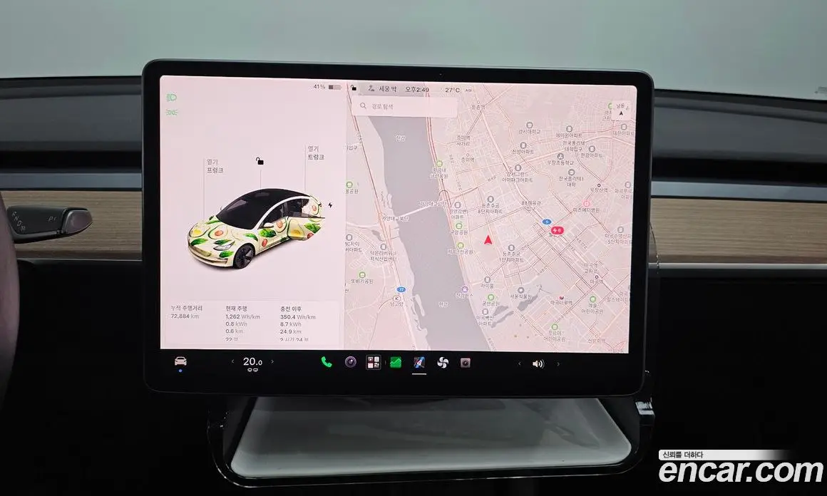 Tesla Model 3 2022 0.2 автомат (гидро), фото 20