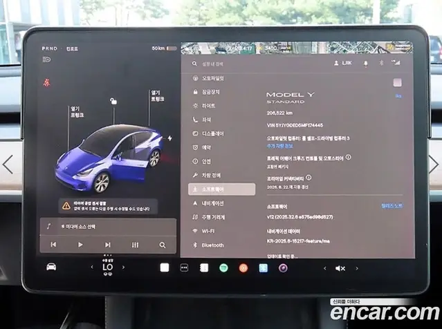 Tesla Model Y 2021 автомат (гидро), миниатюра 11