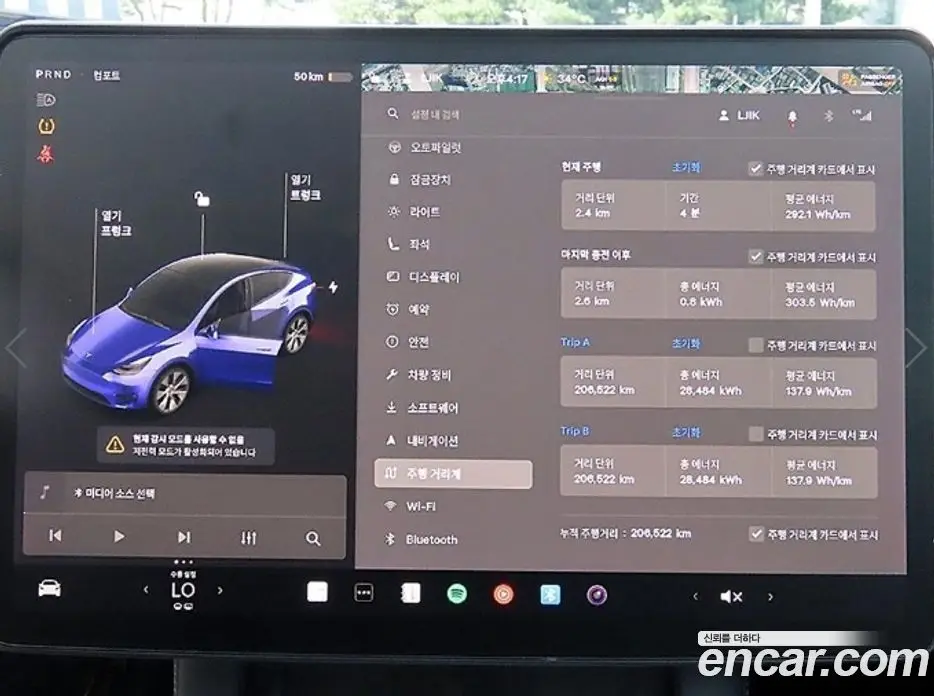 Tesla Model Y 2021 автомат (гидро), фото 12