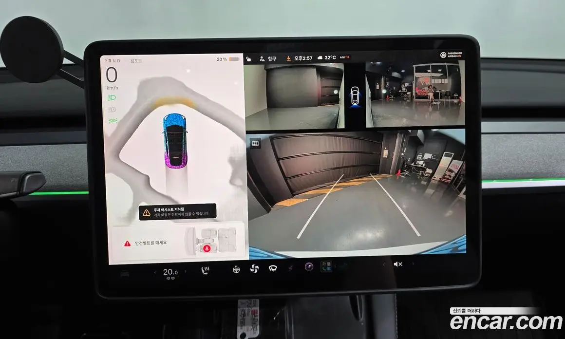 Tesla Model Y 2024 0.2 автомат (гидро), фото 19 Tesla Model Y 2024 0.2 автомат (гидро), фото 19