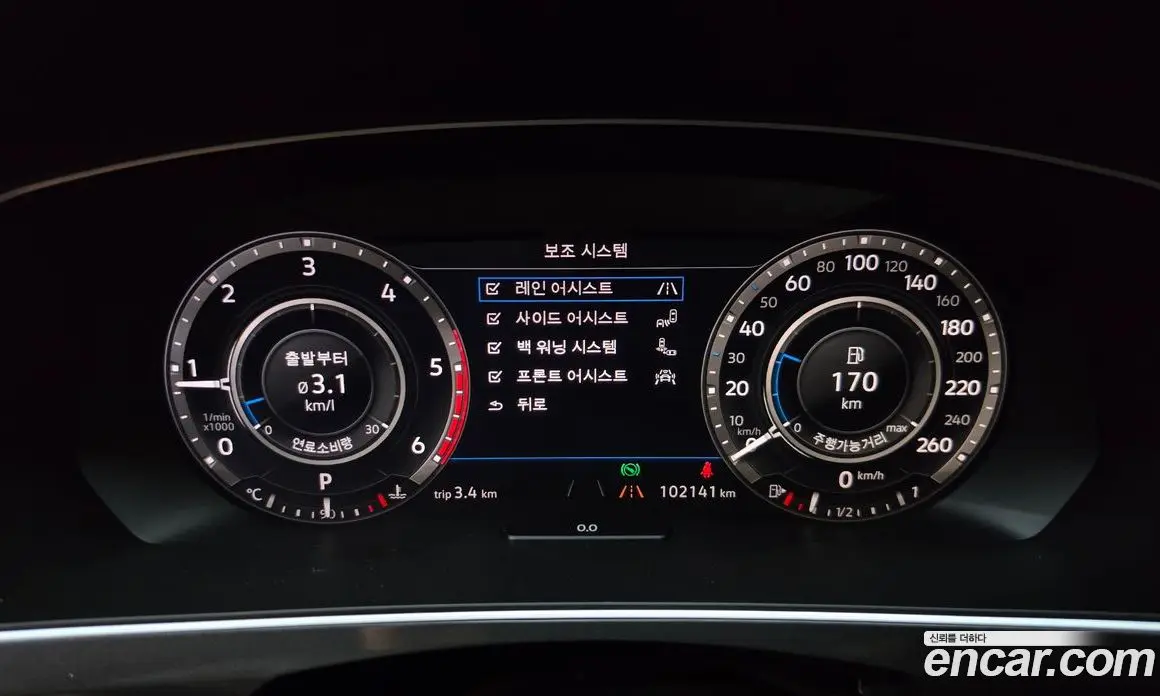 Volkswagen Tiguan 2018 2.0 автомат (гидро), фото 10