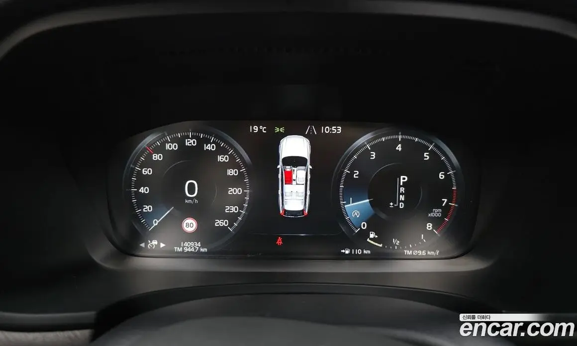 Volvo V90 2019 2.0 автомат (гидро), фото 11 Volvo V90 2019 2.0 автомат (гидро), фото 11