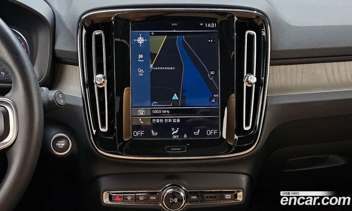 Volvo XC40 2019 2.0 автомат (гидро), фото 20 Volvo XC40 2019 2.0 автомат (гидро), фото 20