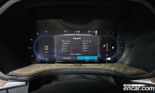 Volvo XC60 2023 2.0 автомат (гидро), миниатюра 11 Volvo XC60 2023 2.0 автомат (гидро), миниатюра 11