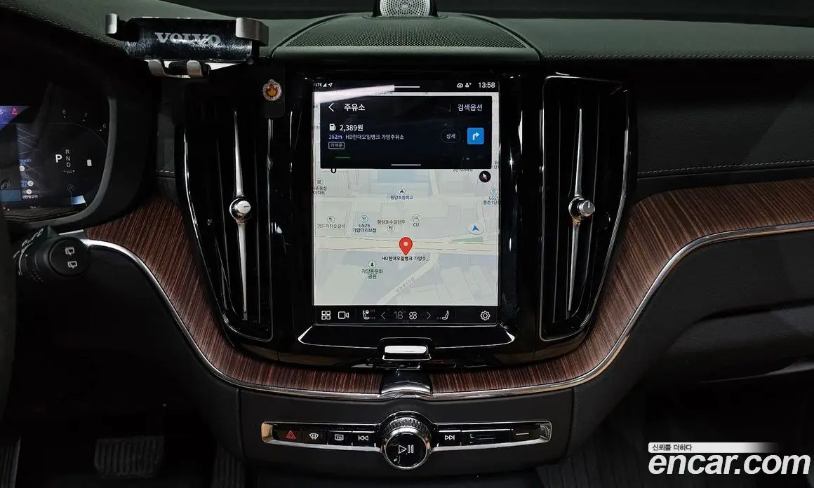 Volvo XC60 2023 2.0 автомат (гидро), фото 20 Volvo XC60 2023 2.0 автомат (гидро), фото 20
