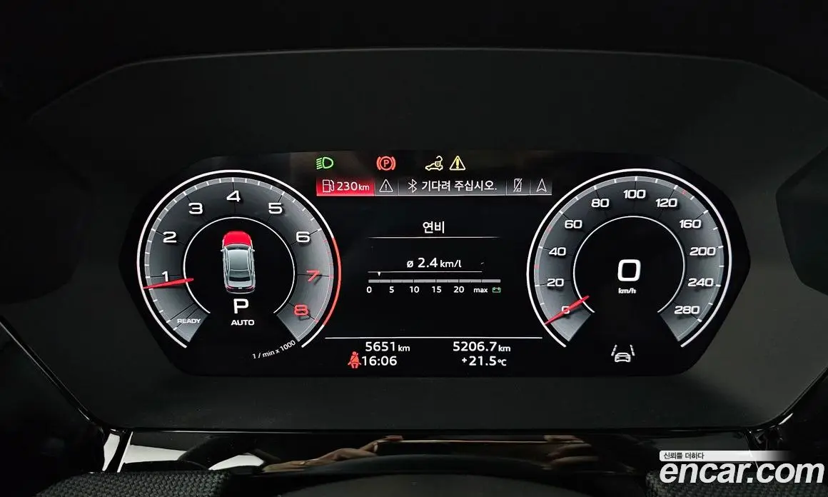 Audi A3 2025 2.0 автомат (гидро), фото 11 Audi A3 2025 2.0 автомат (гидро), фото 11