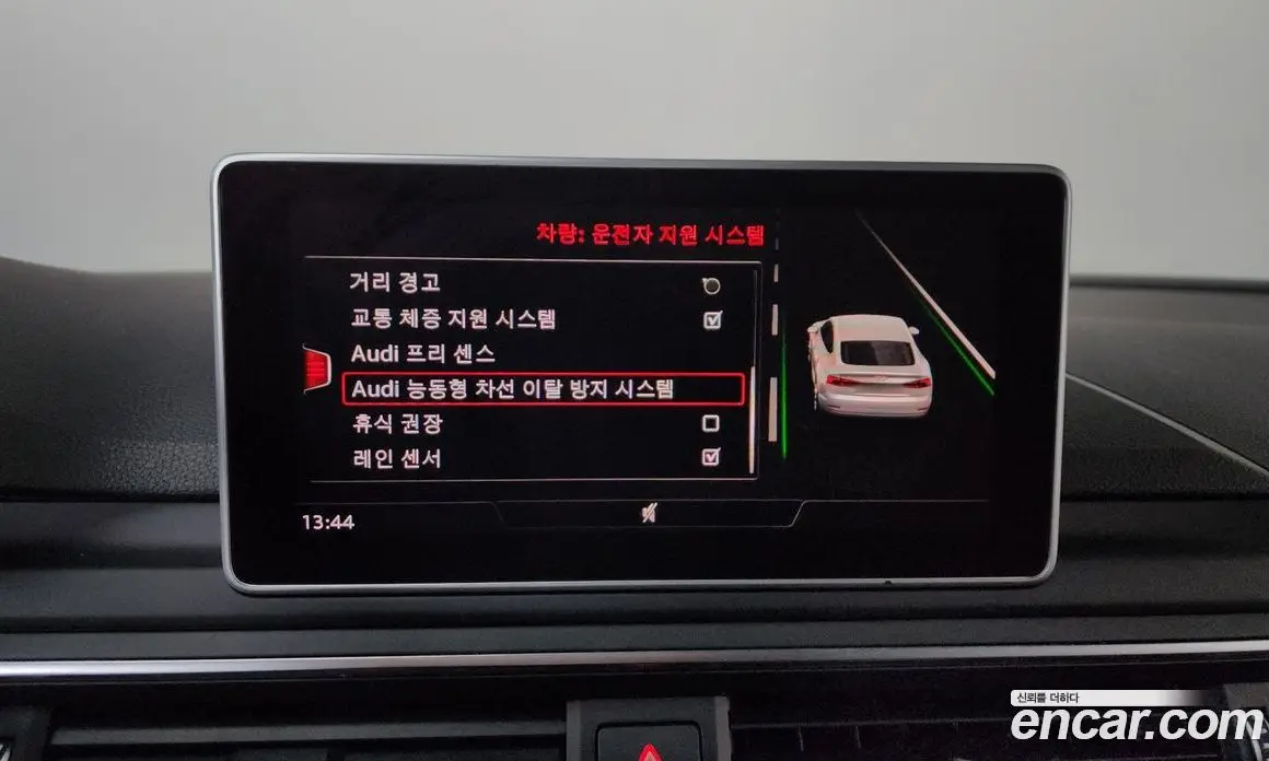 Audi A5 2019 2.0 автомат (гидро), фото 16 Audi A5 2019 2.0 автомат (гидро), фото 16
