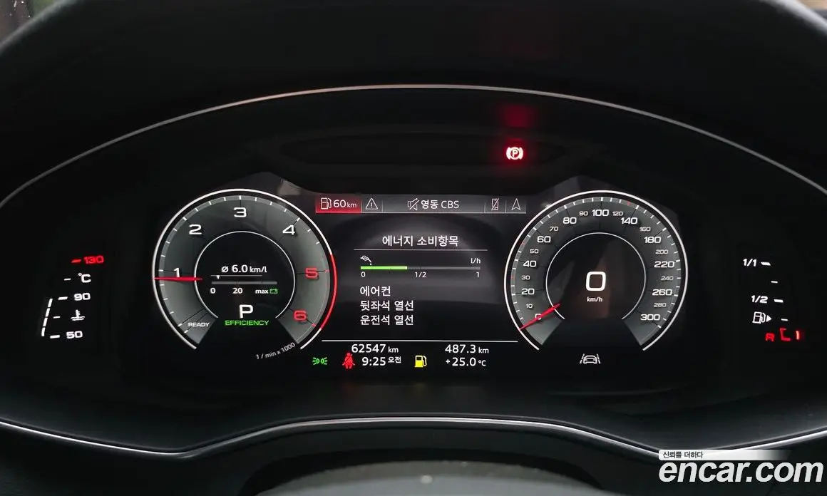 Audi A6 2020 2.0 автомат (гидро), фото 8