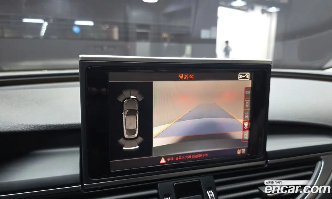 Audi A7 2015 3.0 автомат (гидро), фото 15 Audi A7 2015 3.0 автомат (гидро), фото 15