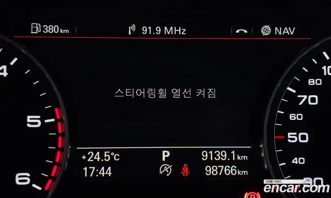 Audi A7 2015 3.0 автомат (гидро), фото 20 Audi A7 2015 3.0 автомат (гидро), фото 20
