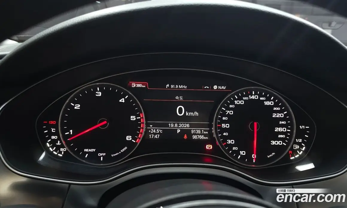 Audi A7 2015 3.0 автомат (гидро), фото 8 Audi A7 2015 3.0 автомат (гидро), фото 8