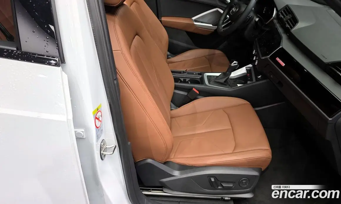 Audi Q3 2025 2.0 автомат (гидро), фото 16