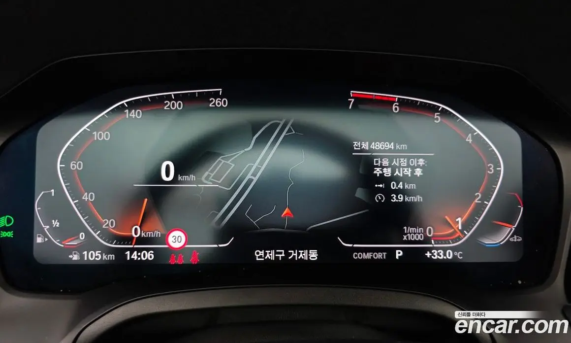 BMW 4 серия 2022 2.0 автомат (гидро), фото 11 BMW 4 серия 2022 2.0 автомат (гидро), фото 11