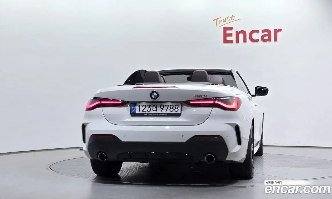 BMW 4 серия 2022 2.0 автомат (гидро), фото 4 BMW 4 серия 2022 2.0 автомат (гидро), фото 4