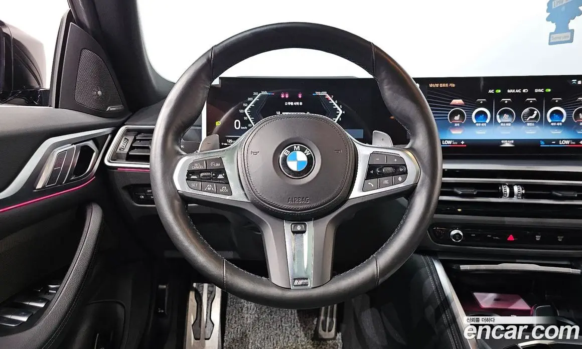 BMW 4 серия 2023 2.0 автомат (гидро), фото 18 BMW 4 серия 2023 2.0 автомат (гидро), фото 18