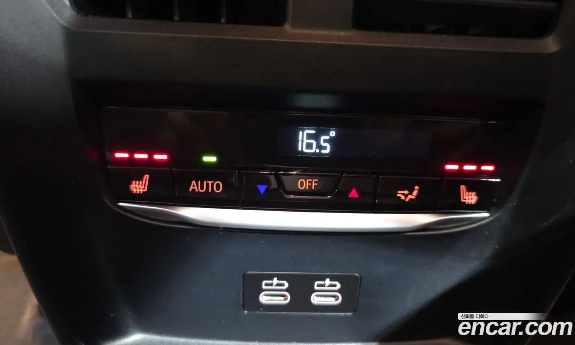 BMW 4 серия 2024 2.0 автомат (гидро), фото 19 BMW 4 серия 2024 2.0 автомат (гидро), фото 19