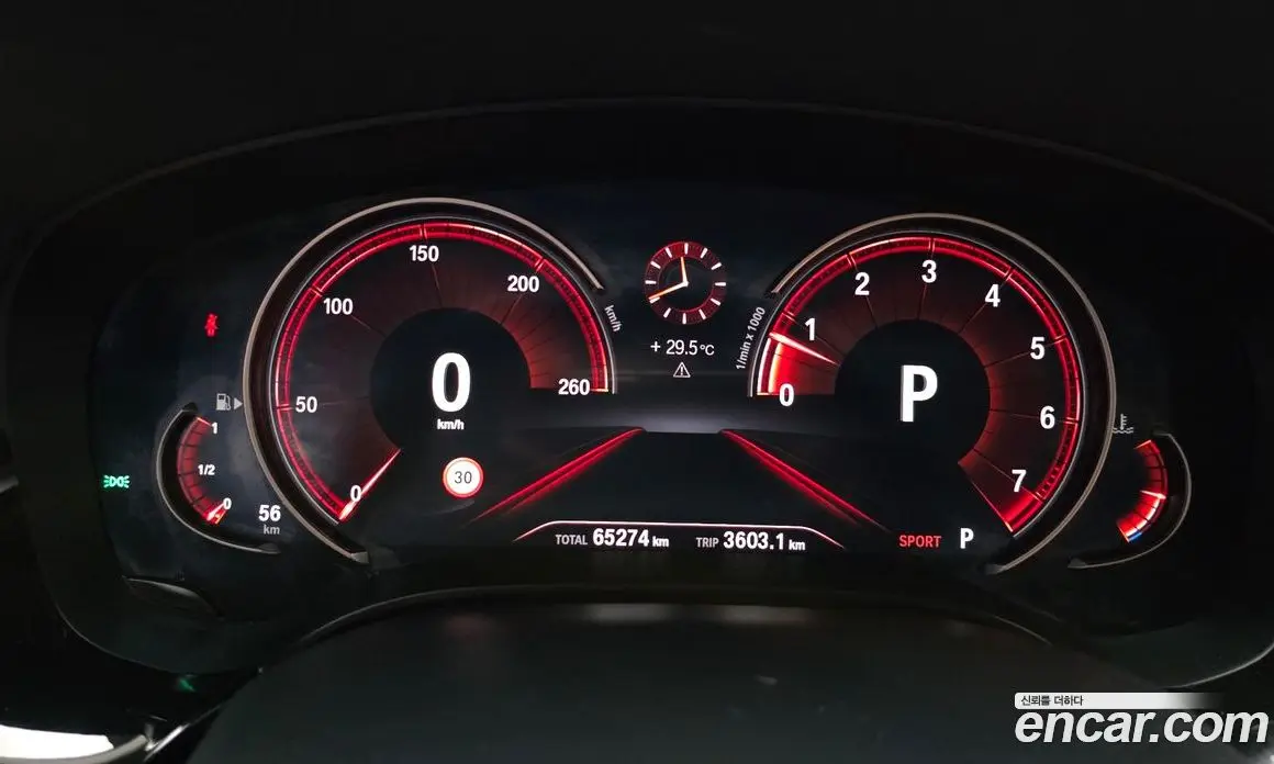 BMW 5 серия 2018 2.0 автомат (гидро), фото 11 BMW 5 серия 2018 2.0 автомат (гидро), фото 11