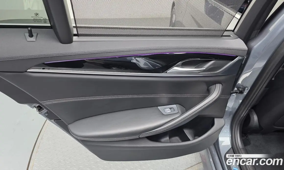 BMW 5 серия 2020 2.0 автомат (гидро), фото 15