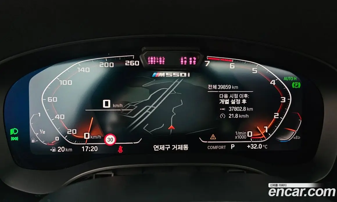 BMW 5 серия 2020 4.4 автомат (гидро), фото 11