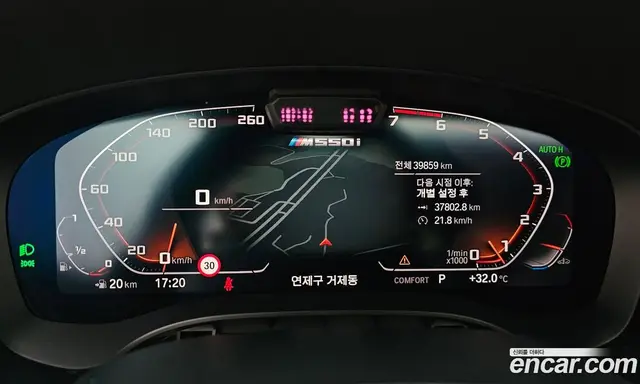 BMW 5 серия 2020 4.4 автомат (гидро), миниатюра 11