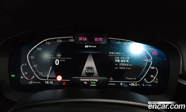 BMW 5 серия 2022 2.0 автомат (гидро), миниатюра 10