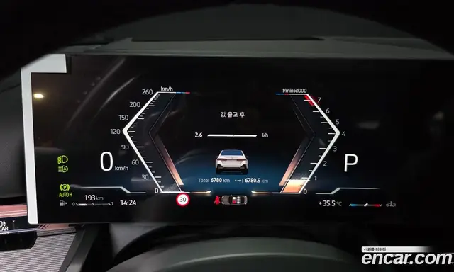 BMW 5 серия 2025 2.0 автомат (гидро), миниатюра 10