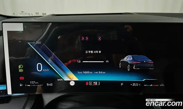 BMW 5 серия 2025 2.0 автомат (гидро), миниатюра 10 BMW 5 серия 2025 2.0 автомат (гидро), миниатюра 10