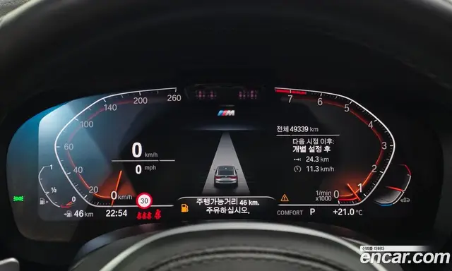 BMW 6 серия 2022 3.0 автомат (гидро), миниатюра 11 BMW 6 серия 2022 3.0 автомат (гидро), миниатюра 11
